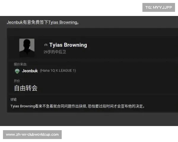 温格分析中印足球迷众多却缺乏优秀球员培养能力的现状 温格分析中印足球迷众多却缺乏优秀球员培养能力的现状