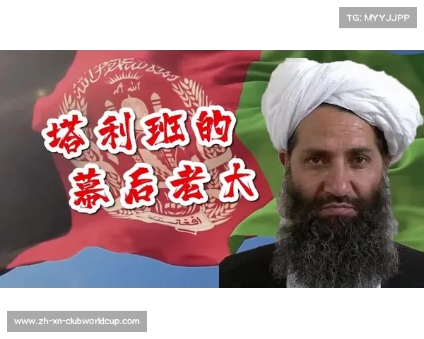 阿洪扎达的个人经历和影响力分析,以及在国际事务中的重要角色探讨 阿洪扎达的个人经历和影响力分析,以及在国际事务中的重要角色探讨